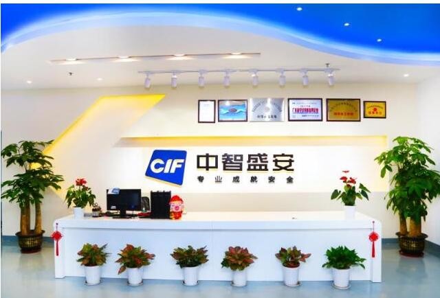 中智盛安：全智能應(yīng)急疏散專家，做極致的消防智能疏散系統(tǒng)！