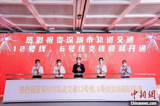 深圳地鐵12號線正式開通，中智盛安智能疏散系統(tǒng)為12號線保駕護航 