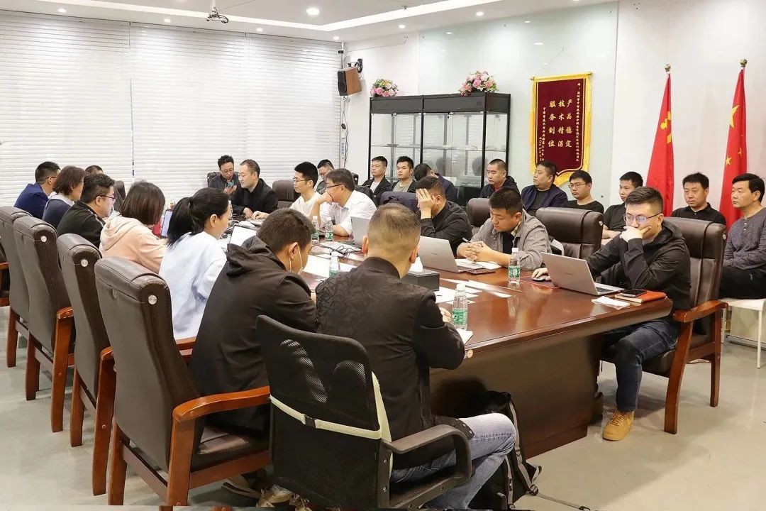 高質(zhì)量發(fā)展向未來！中智盛安召開2023年度工作會議