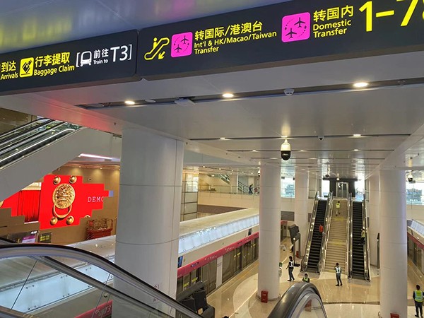 智能疏散應急照明系統(tǒng)是如何自動啟動的？