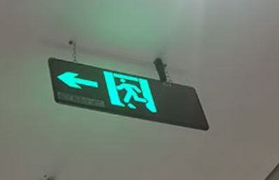 為何現(xiàn)代建筑離不開(kāi)應(yīng)急照明疏散指示系統(tǒng)的支持？