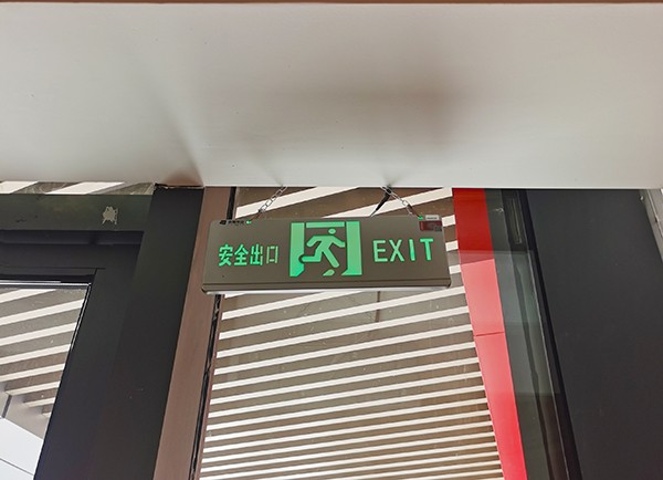 智能疏散系統(tǒng)是否支持智能分析疏散過(guò)程中的影響因素？