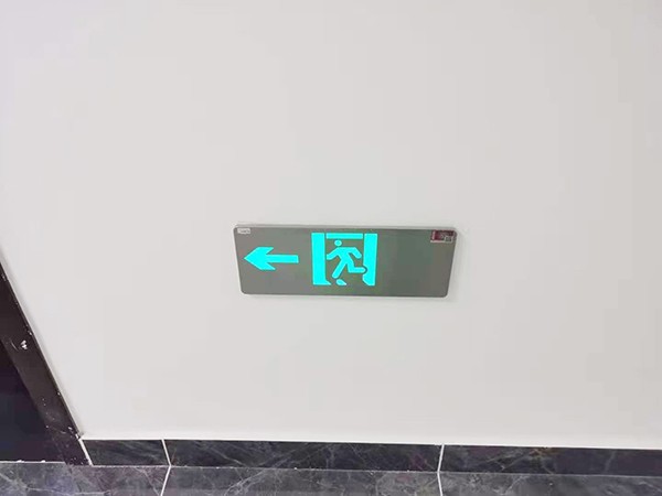 智能疏散系統(tǒng)是否具備自我診斷和維護(hù)功能？